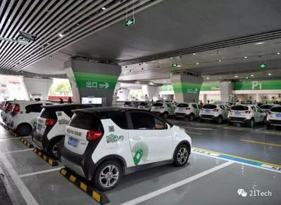 立刻出行生死劫 裁員、欠薪、退押金難，它是下一個(gè)“小黃車(chē)”？