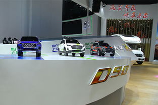 攜手信租會(huì)，上汽大通助力廣州汽車租賃行業(yè)健康發(fā)展