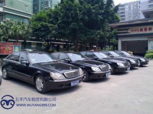 雙12優(yōu)選 天河區(qū)高端商務(wù)租車，邦首助您從容出行