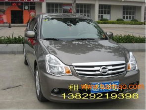 東莞中堂至白云機(jī)場(chǎng)接機(jī)租車全攻略 車型、價(jià)格與租賃指南